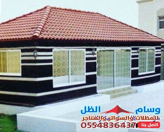 مجالس بيوت الشعر:بحي النسيم بجدة : قلب الصحراء النابض